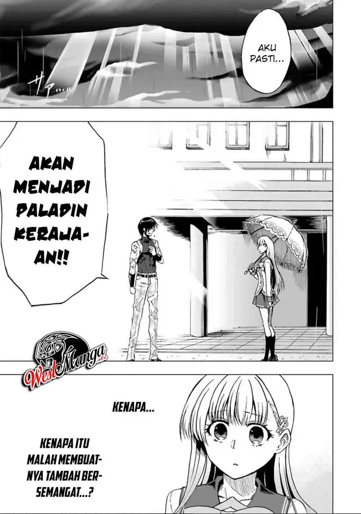 image-komik-ankoku-kishi-no-ore-desu-ga-saikyou-no-seikishi-wo-mezashimasu-chapter-3-29/43