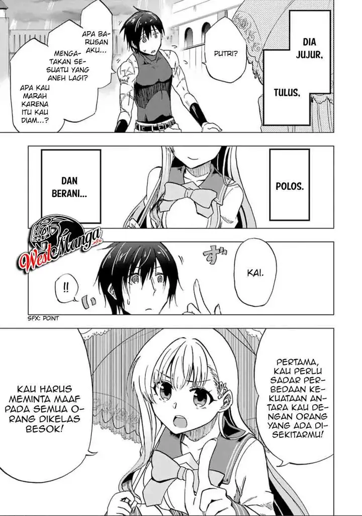 image-komik-ankoku-kishi-no-ore-desu-ga-saikyou-no-seikishi-wo-mezashimasu-chapter-3-31/43