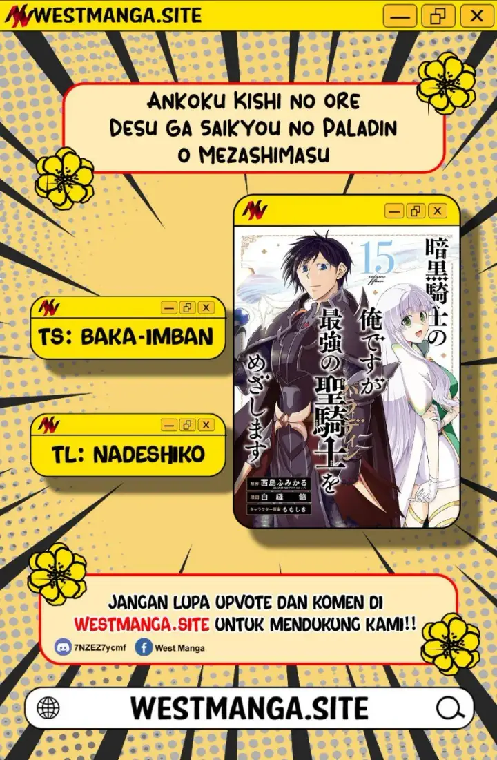 image-komik-ankoku-kishi-no-ore-desu-ga-saikyou-no-seikishi-wo-mezashimasu-chapter-34-2/38