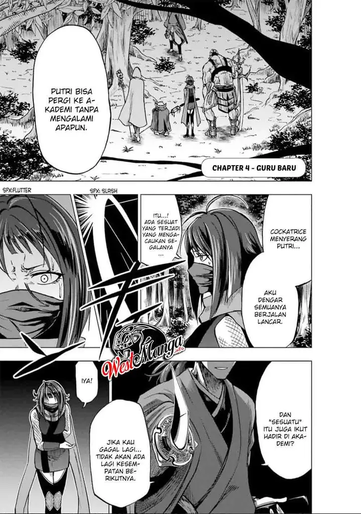 image-komik-ankoku-kishi-no-ore-desu-ga-saikyou-no-seikishi-wo-mezashimasu-chapter-4-2/39