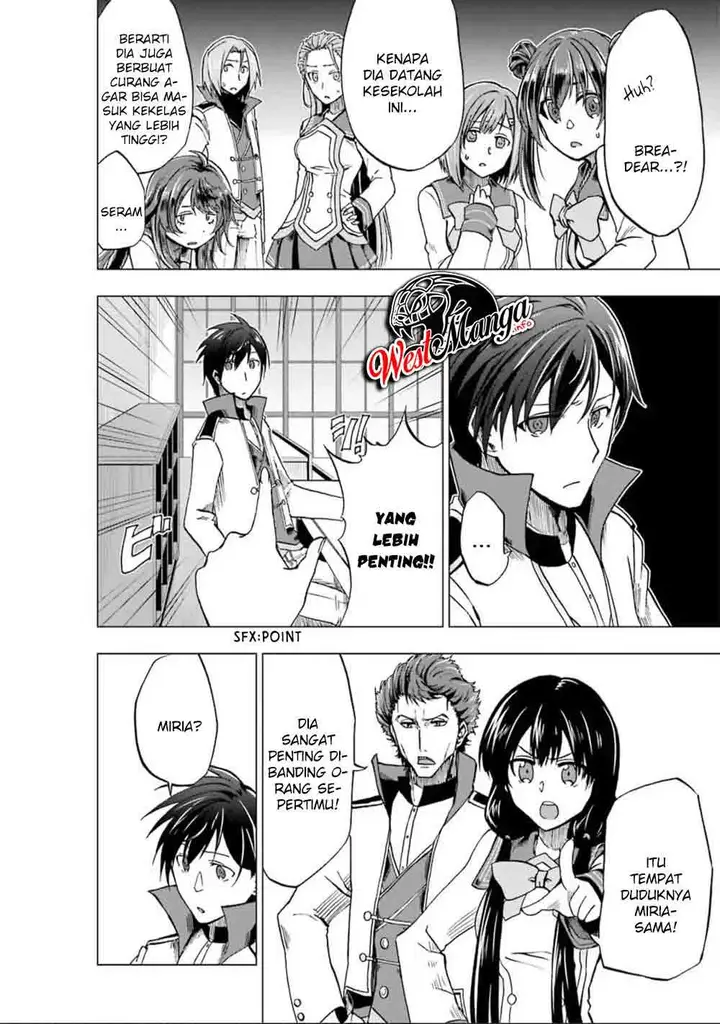 image-komik-ankoku-kishi-no-ore-desu-ga-saikyou-no-seikishi-wo-mezashimasu-chapter-4-5/39