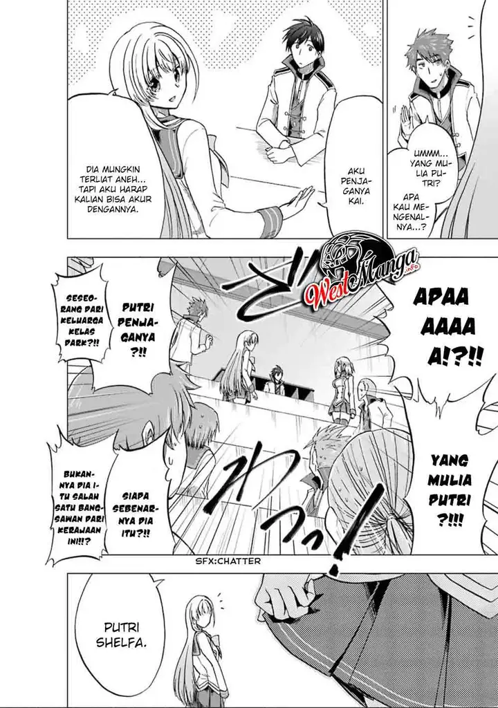 image-komik-ankoku-kishi-no-ore-desu-ga-saikyou-no-seikishi-wo-mezashimasu-chapter-4-13/39