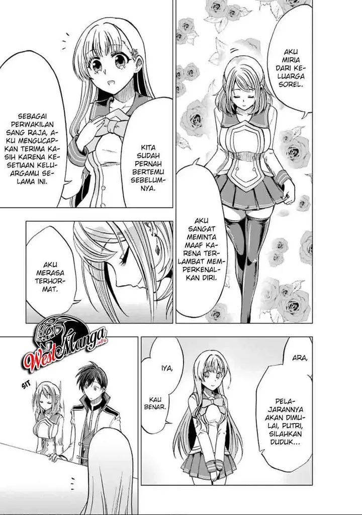 image-komik-ankoku-kishi-no-ore-desu-ga-saikyou-no-seikishi-wo-mezashimasu-chapter-4-14/39