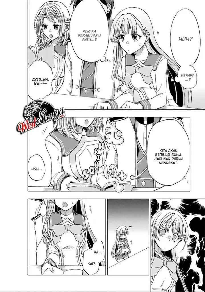 image-komik-ankoku-kishi-no-ore-desu-ga-saikyou-no-seikishi-wo-mezashimasu-chapter-4-17/39
