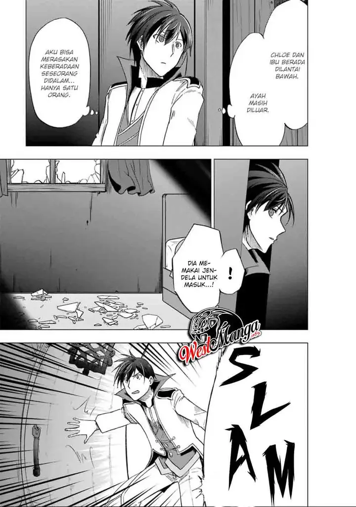 image-komik-ankoku-kishi-no-ore-desu-ga-saikyou-no-seikishi-wo-mezashimasu-chapter-4-20/39