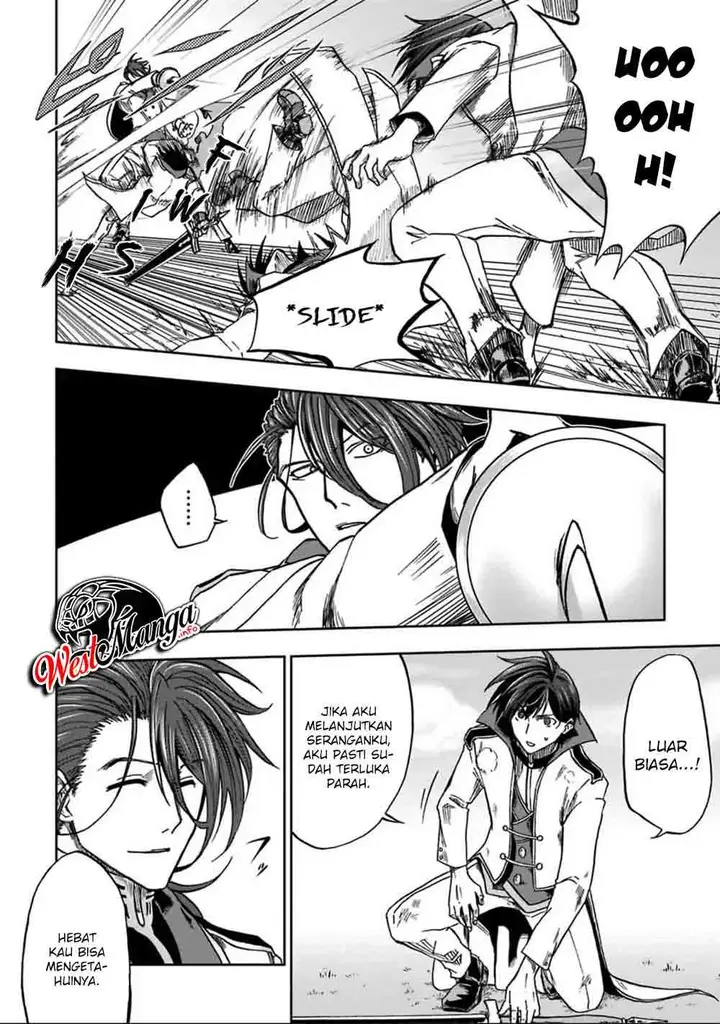 image-komik-ankoku-kishi-no-ore-desu-ga-saikyou-no-seikishi-wo-mezashimasu-chapter-5-20/38