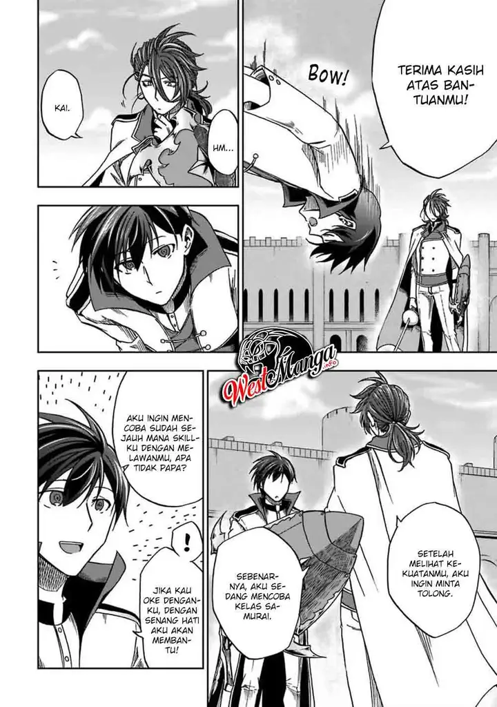 image-komik-ankoku-kishi-no-ore-desu-ga-saikyou-no-seikishi-wo-mezashimasu-chapter-5-25/38