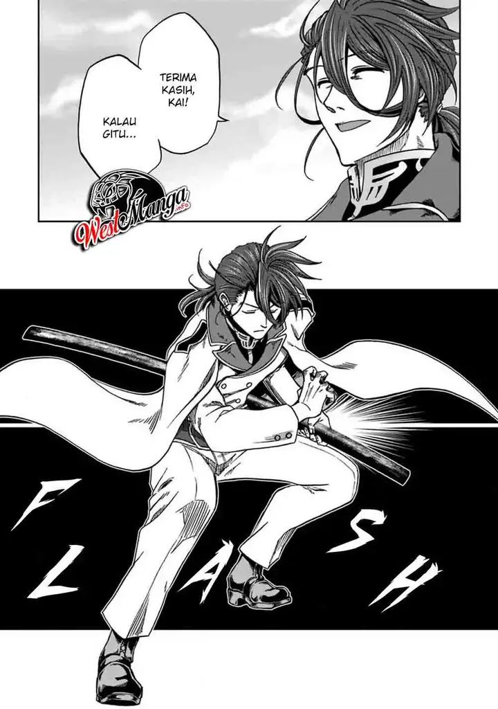 image-komik-ankoku-kishi-no-ore-desu-ga-saikyou-no-seikishi-wo-mezashimasu-chapter-5-26/38