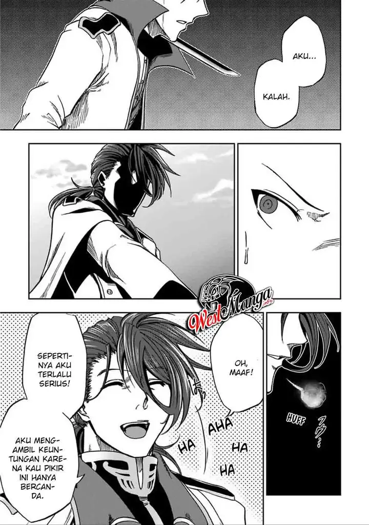 image-komik-ankoku-kishi-no-ore-desu-ga-saikyou-no-seikishi-wo-mezashimasu-chapter-5-28/38