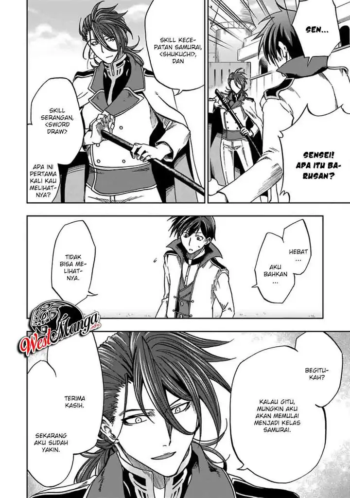 image-komik-ankoku-kishi-no-ore-desu-ga-saikyou-no-seikishi-wo-mezashimasu-chapter-5-29/38