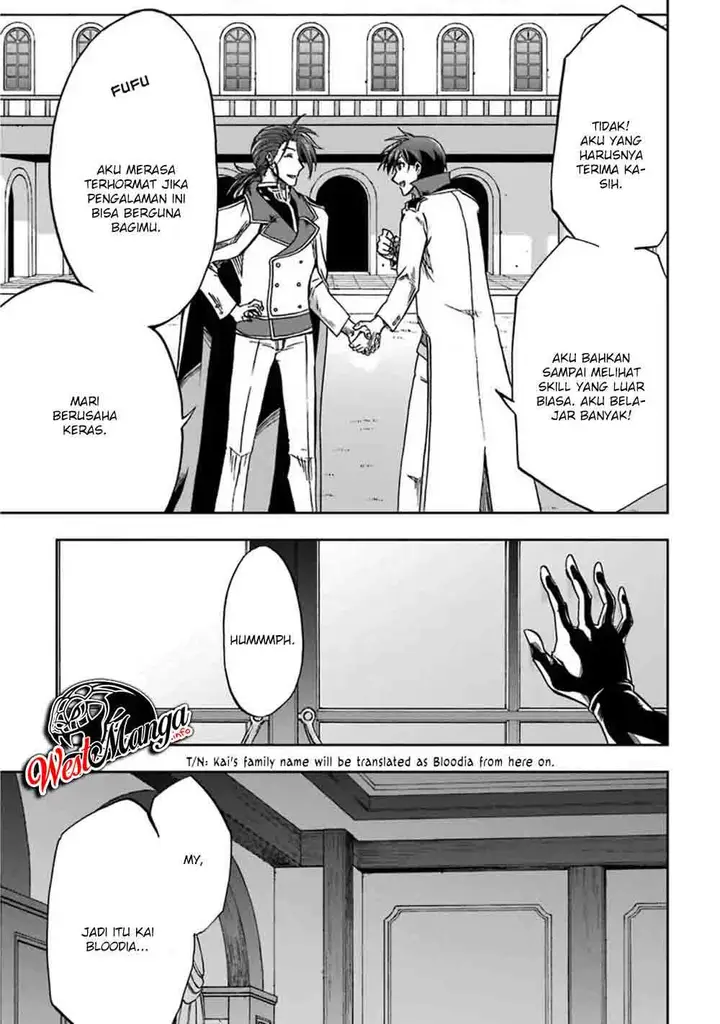image-komik-ankoku-kishi-no-ore-desu-ga-saikyou-no-seikishi-wo-mezashimasu-chapter-5-30/38
