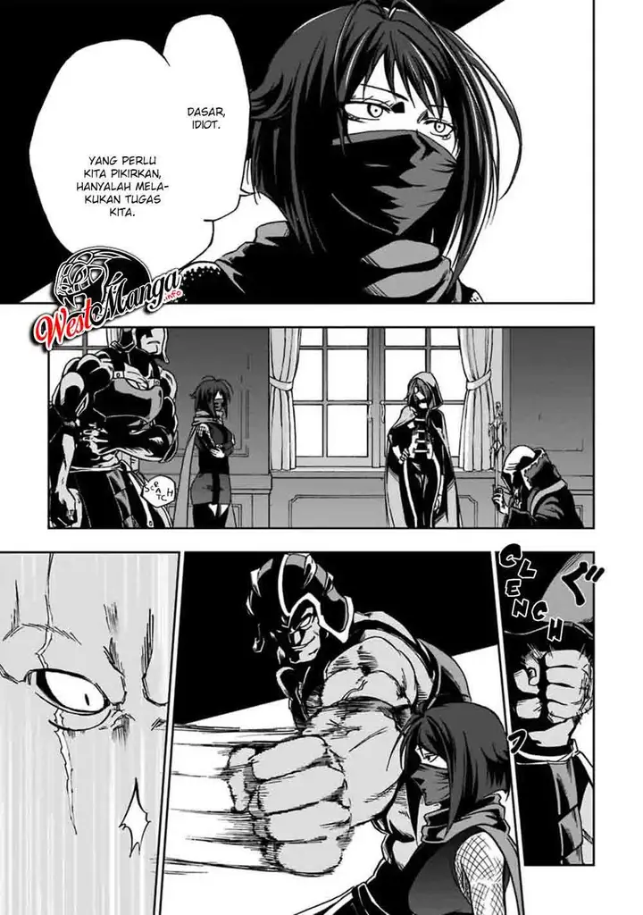 image-komik-ankoku-kishi-no-ore-desu-ga-saikyou-no-seikishi-wo-mezashimasu-chapter-5-32/38