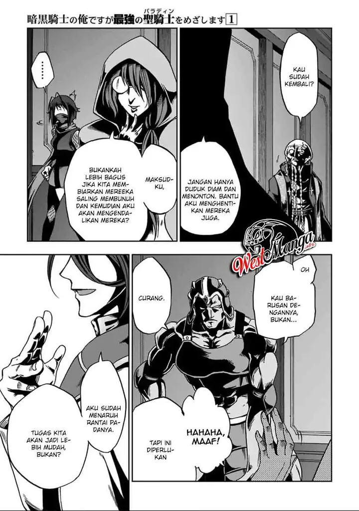 image-komik-ankoku-kishi-no-ore-desu-ga-saikyou-no-seikishi-wo-mezashimasu-chapter-5-34/38