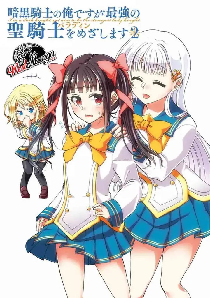 image-komik-ankoku-kishi-no-ore-desu-ga-saikyou-no-seikishi-wo-mezashimasu-chapter-6-2/42