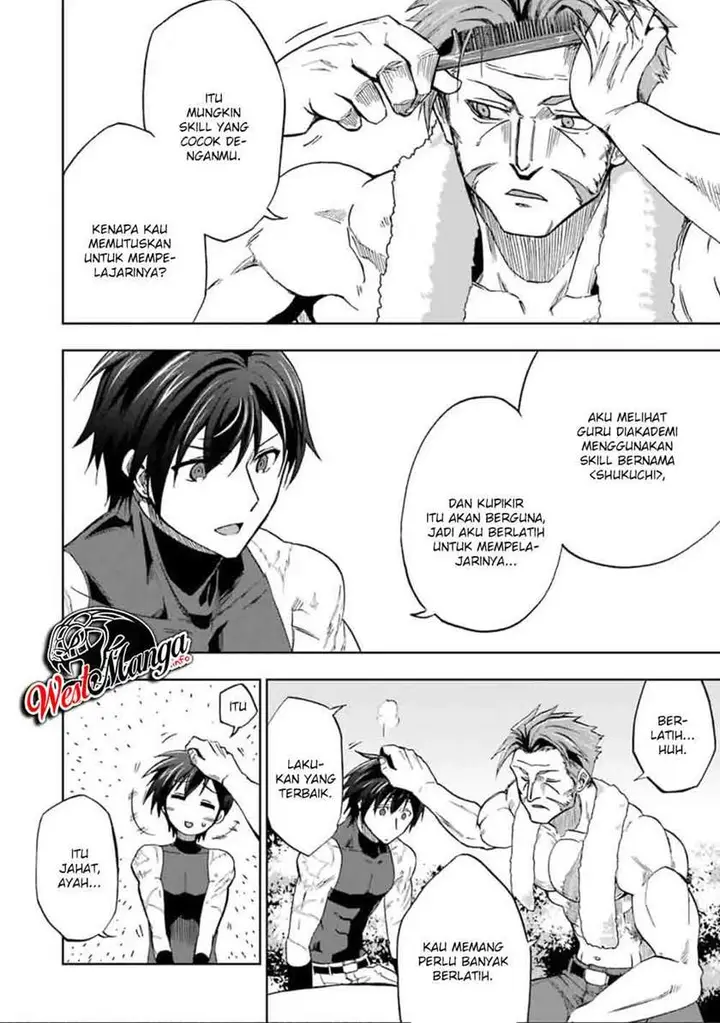 image-komik-ankoku-kishi-no-ore-desu-ga-saikyou-no-seikishi-wo-mezashimasu-chapter-6-13/42