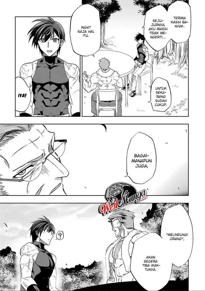image-komik-ankoku-kishi-no-ore-desu-ga-saikyou-no-seikishi-wo-mezashimasu-chapter-6-18/42