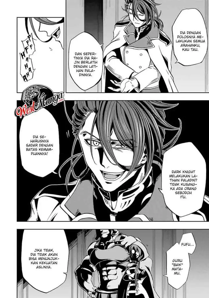 image-komik-ankoku-kishi-no-ore-desu-ga-saikyou-no-seikishi-wo-mezashimasu-chapter-6-21/42