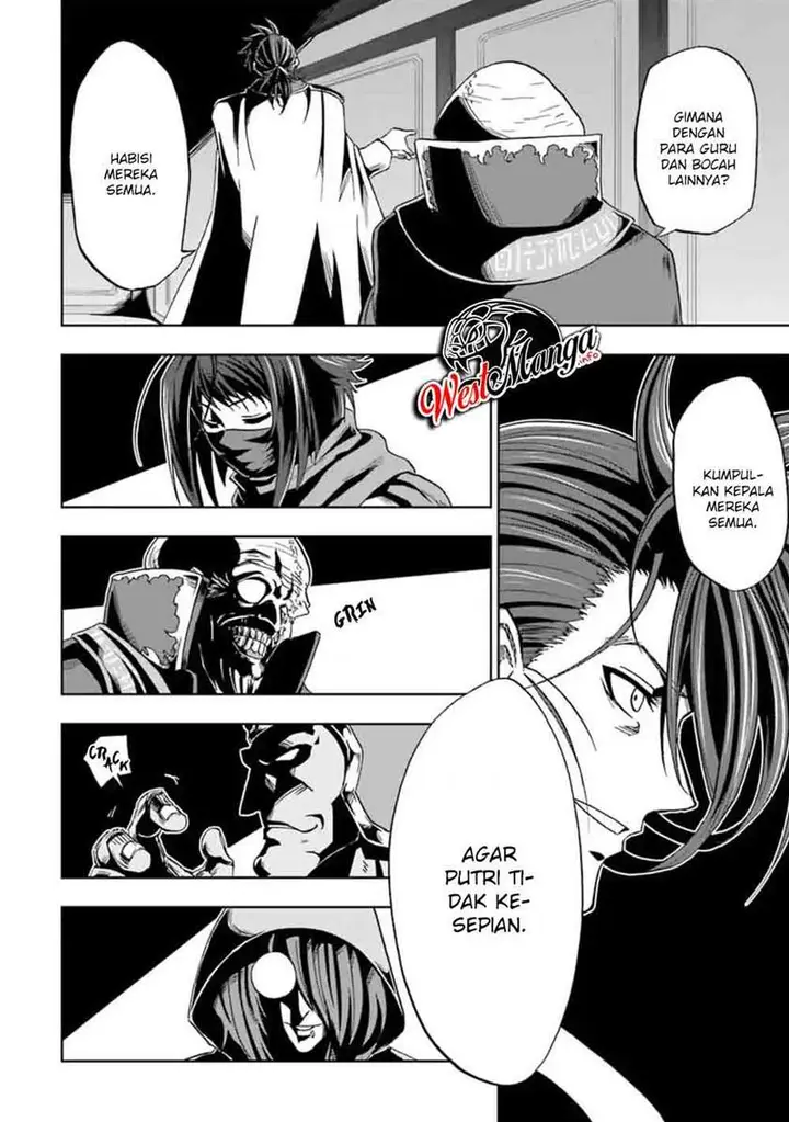 image-komik-ankoku-kishi-no-ore-desu-ga-saikyou-no-seikishi-wo-mezashimasu-chapter-6-23/42