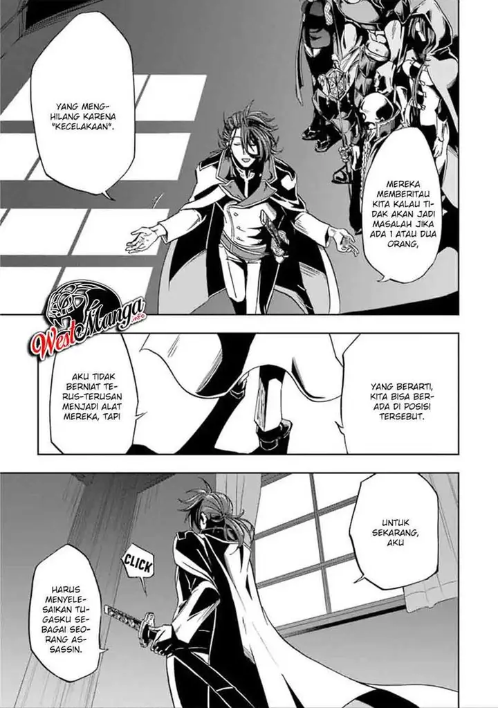 image-komik-ankoku-kishi-no-ore-desu-ga-saikyou-no-seikishi-wo-mezashimasu-chapter-6-24/42