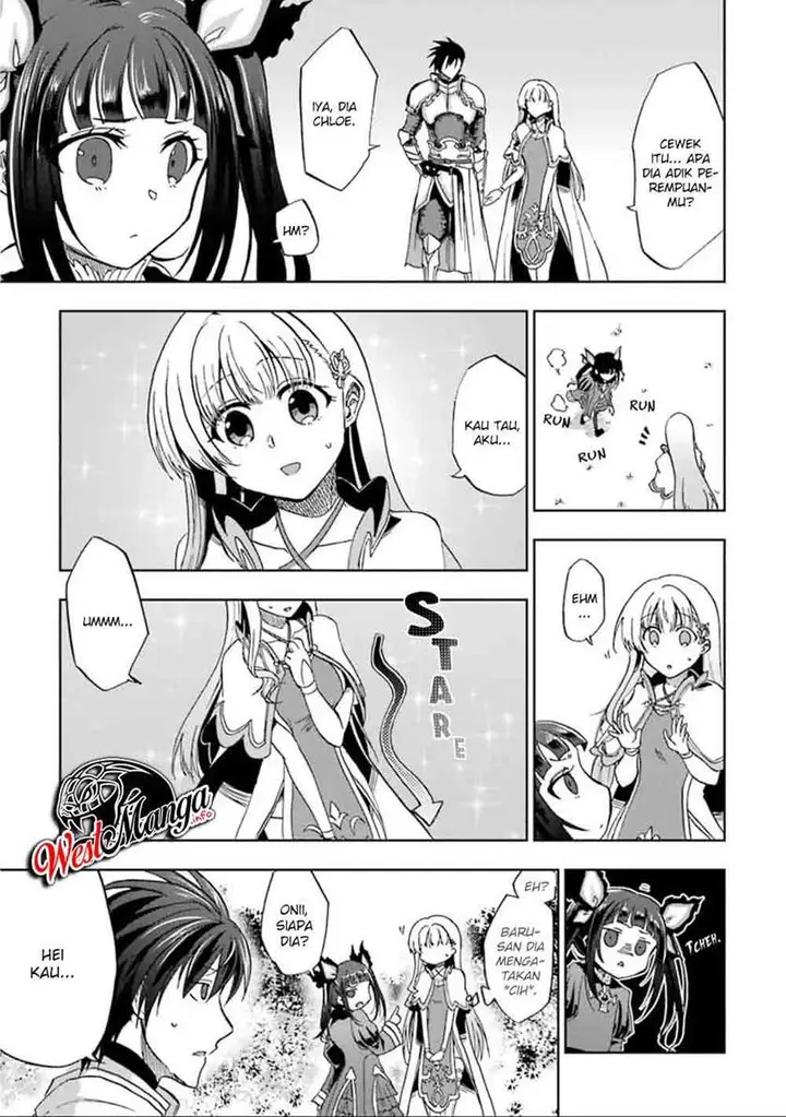 image-komik-ankoku-kishi-no-ore-desu-ga-saikyou-no-seikishi-wo-mezashimasu-chapter-6-32/42