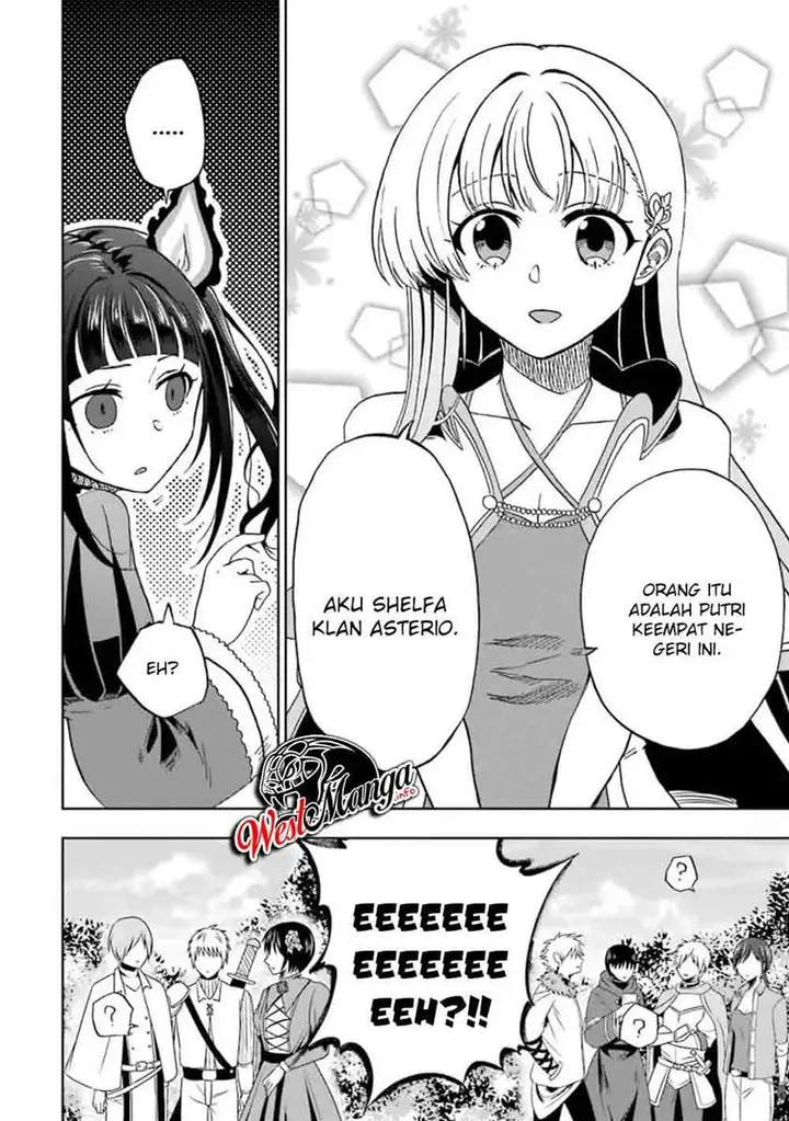 image-komik-ankoku-kishi-no-ore-desu-ga-saikyou-no-seikishi-wo-mezashimasu-chapter-6-33/42