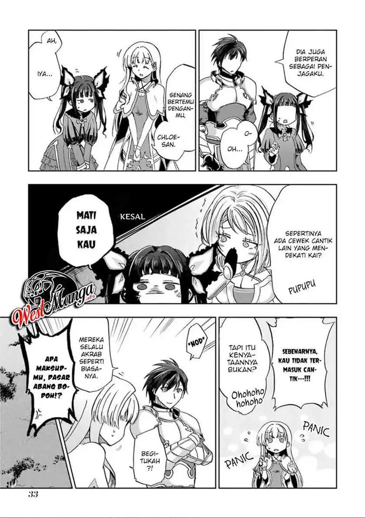 image-komik-ankoku-kishi-no-ore-desu-ga-saikyou-no-seikishi-wo-mezashimasu-chapter-6-34/42