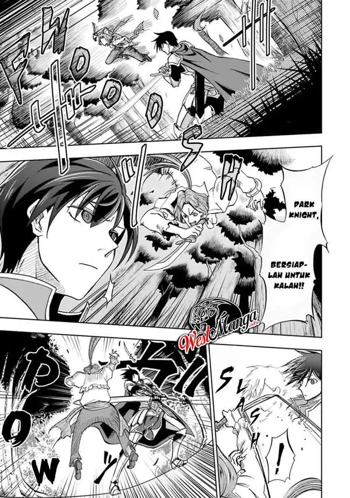 image-komik-ankoku-kishi-no-ore-desu-ga-saikyou-no-seikishi-wo-mezashimasu-chapter-7-4/41
