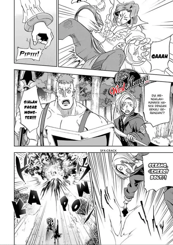image-komik-ankoku-kishi-no-ore-desu-ga-saikyou-no-seikishi-wo-mezashimasu-chapter-7-5/41