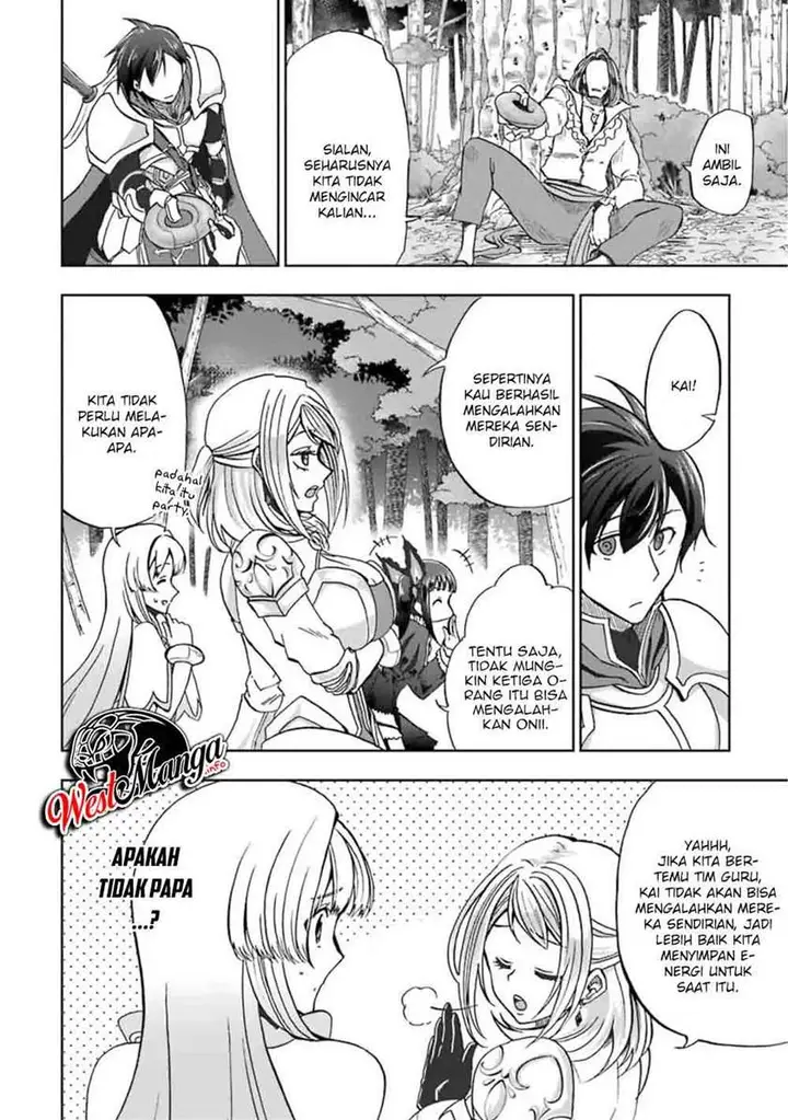 image-komik-ankoku-kishi-no-ore-desu-ga-saikyou-no-seikishi-wo-mezashimasu-chapter-7-7/41