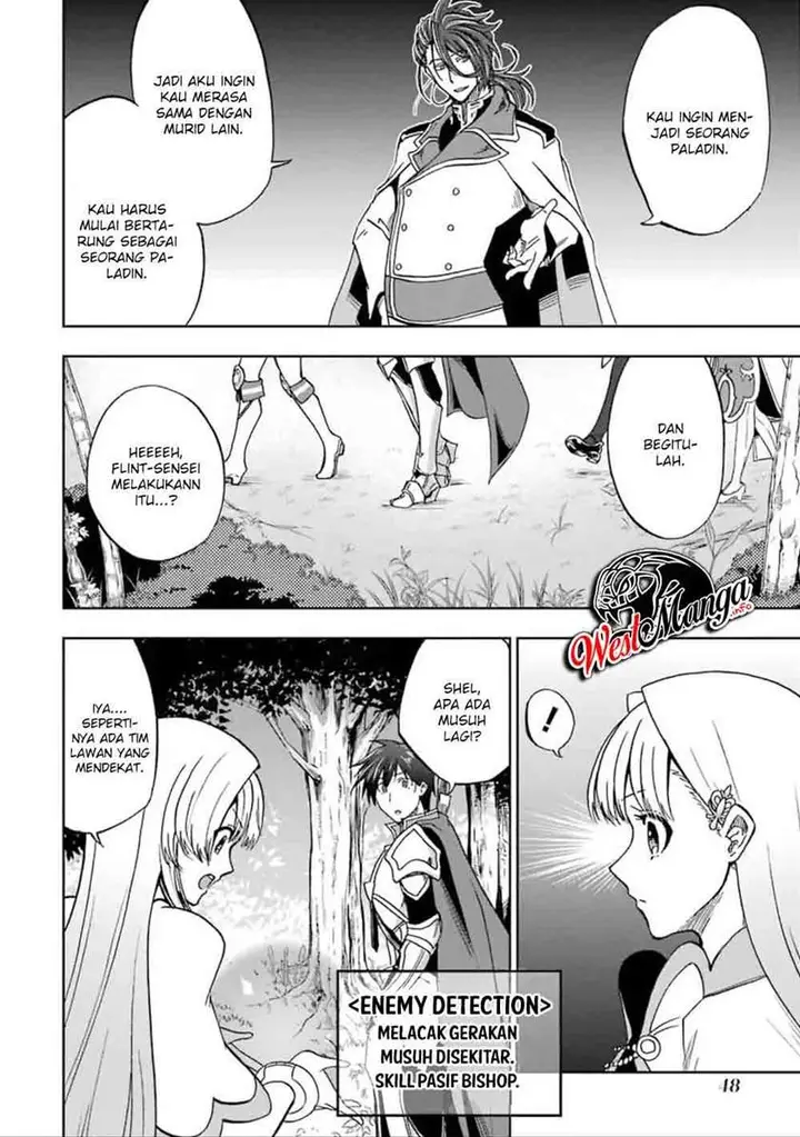 image-komik-ankoku-kishi-no-ore-desu-ga-saikyou-no-seikishi-wo-mezashimasu-chapter-7-9/41