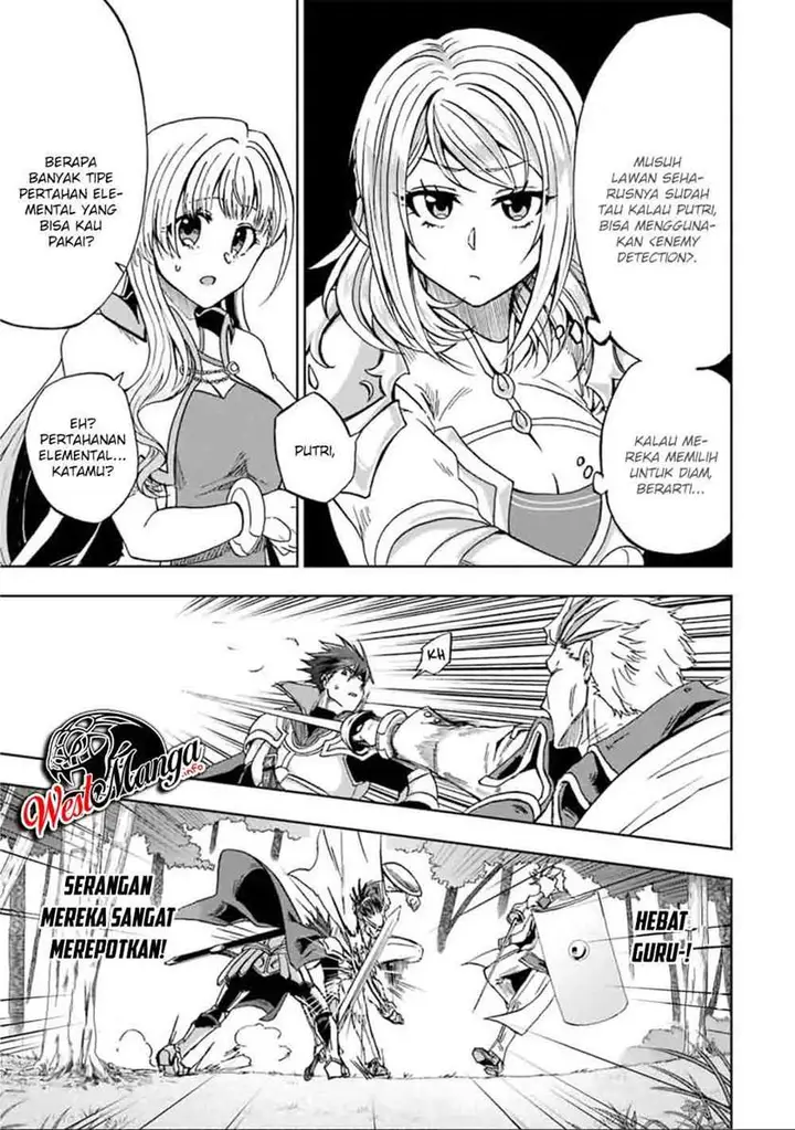 image-komik-ankoku-kishi-no-ore-desu-ga-saikyou-no-seikishi-wo-mezashimasu-chapter-7-14/41