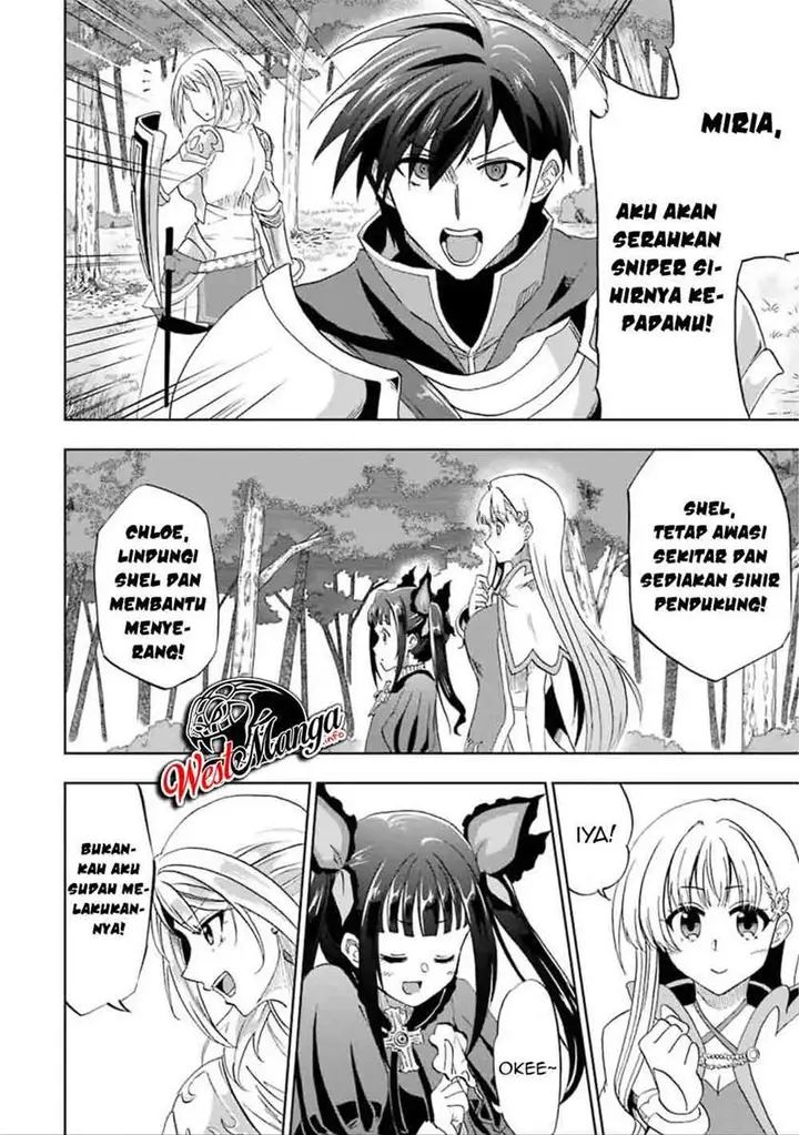 image-komik-ankoku-kishi-no-ore-desu-ga-saikyou-no-seikishi-wo-mezashimasu-chapter-7-28/41