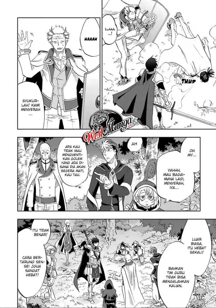 image-komik-ankoku-kishi-no-ore-desu-ga-saikyou-no-seikishi-wo-mezashimasu-chapter-7-31/41