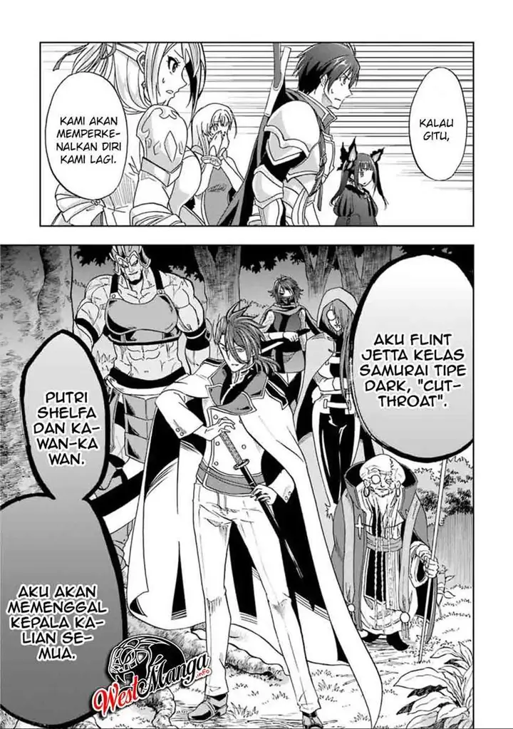 image-komik-ankoku-kishi-no-ore-desu-ga-saikyou-no-seikishi-wo-mezashimasu-chapter-7-38/41