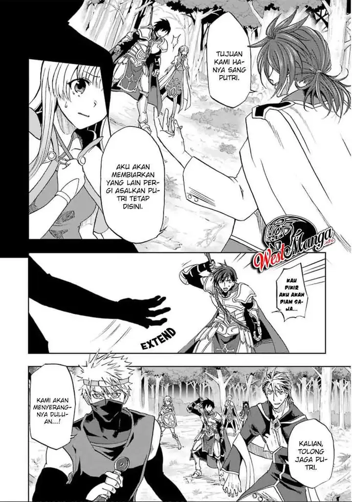 image-komik-ankoku-kishi-no-ore-desu-ga-saikyou-no-seikishi-wo-mezashimasu-chapter-8-4/41