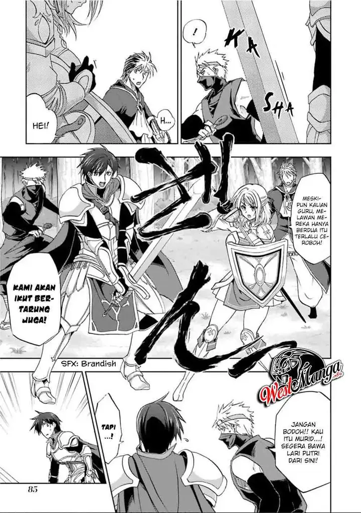 image-komik-ankoku-kishi-no-ore-desu-ga-saikyou-no-seikishi-wo-mezashimasu-chapter-8-5/41