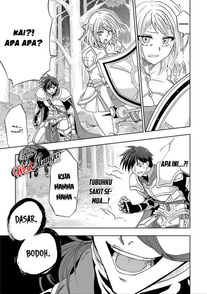 image-komik-ankoku-kishi-no-ore-desu-ga-saikyou-no-seikishi-wo-mezashimasu-chapter-8-9/41