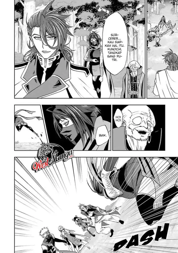 image-komik-ankoku-kishi-no-ore-desu-ga-saikyou-no-seikishi-wo-mezashimasu-chapter-8-14/41