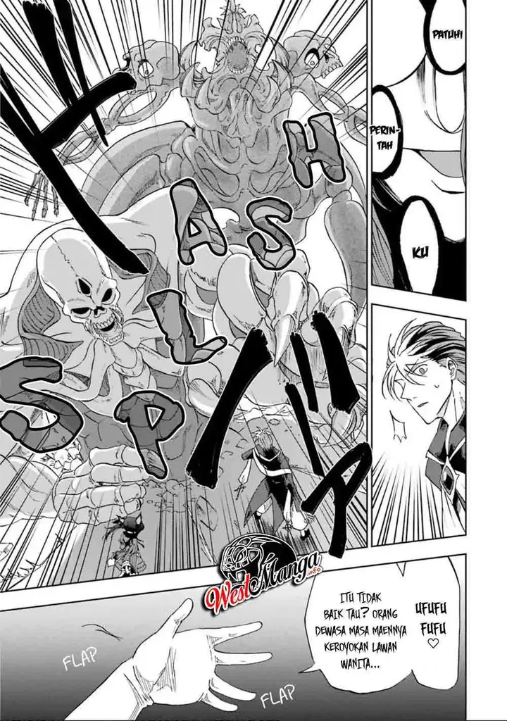 image-komik-ankoku-kishi-no-ore-desu-ga-saikyou-no-seikishi-wo-mezashimasu-chapter-8-21/41