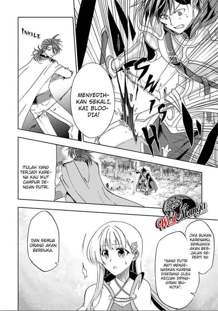 image-komik-ankoku-kishi-no-ore-desu-ga-saikyou-no-seikishi-wo-mezashimasu-chapter-8-28/41