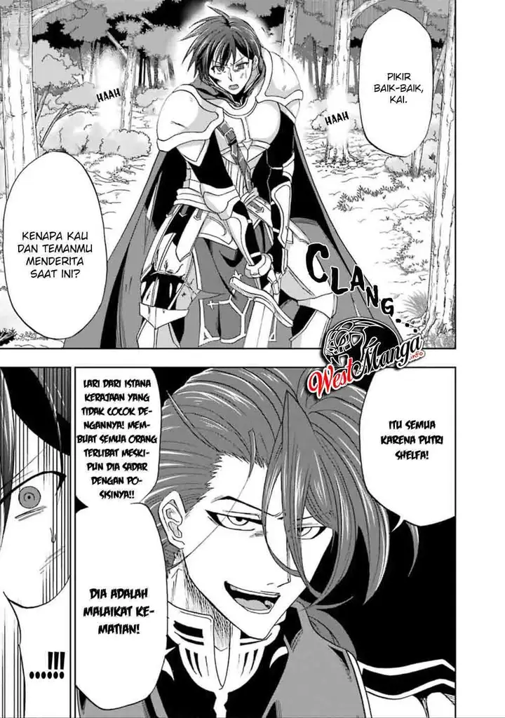 image-komik-ankoku-kishi-no-ore-desu-ga-saikyou-no-seikishi-wo-mezashimasu-chapter-8-29/41
