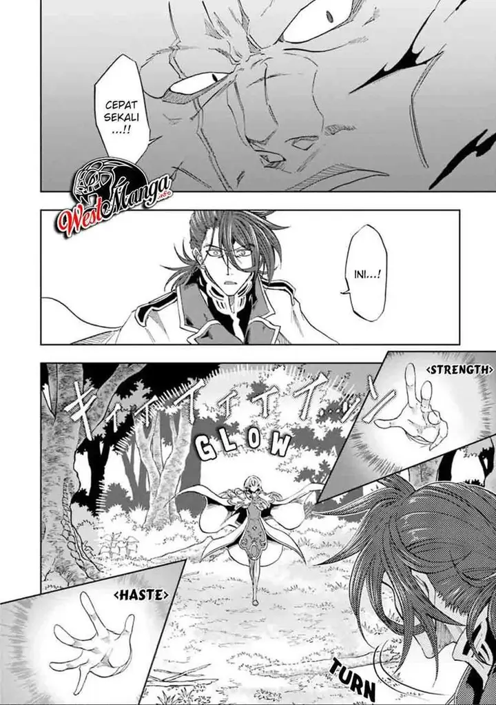 image-komik-ankoku-kishi-no-ore-desu-ga-saikyou-no-seikishi-wo-mezashimasu-chapter-9-8/32