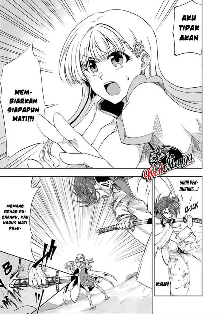 image-komik-ankoku-kishi-no-ore-desu-ga-saikyou-no-seikishi-wo-mezashimasu-chapter-9-9/32