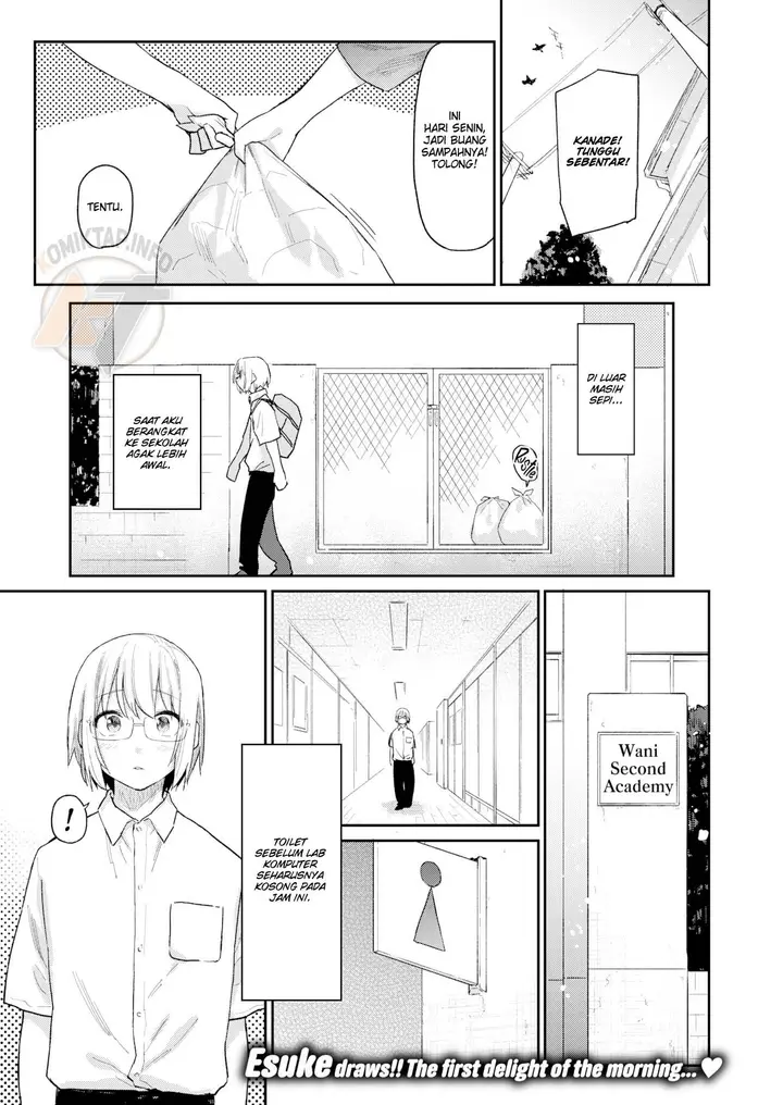 image-komik-anna-san-cant-get-chapter-02-0/25
