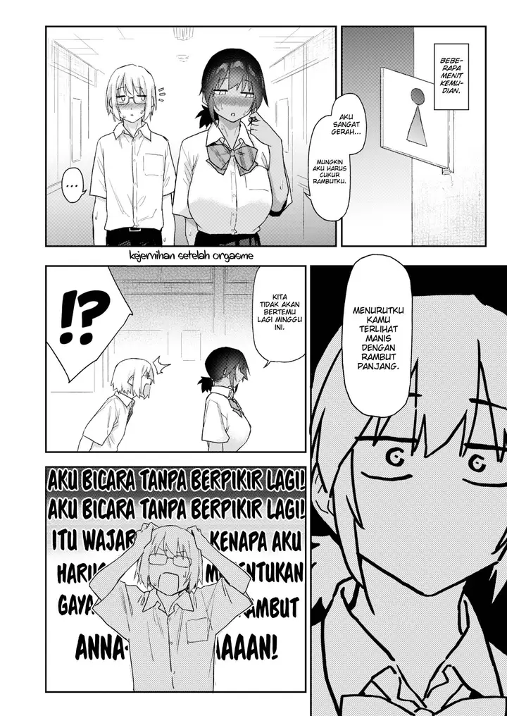 image-komik-anna-san-cant-get-chapter-02-15/25