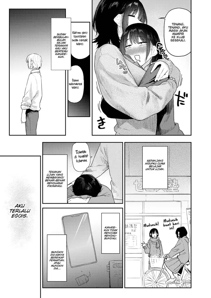 image-komik-anna-san-cant-get-chapter-03-2/28