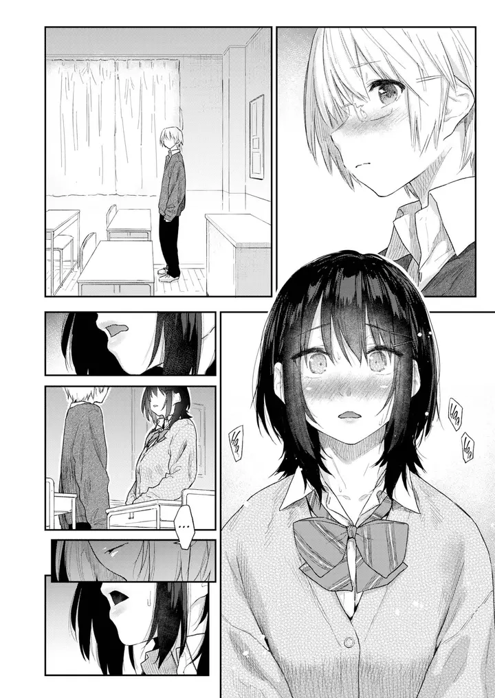 image-komik-anna-san-cant-get-chapter-03-7/28