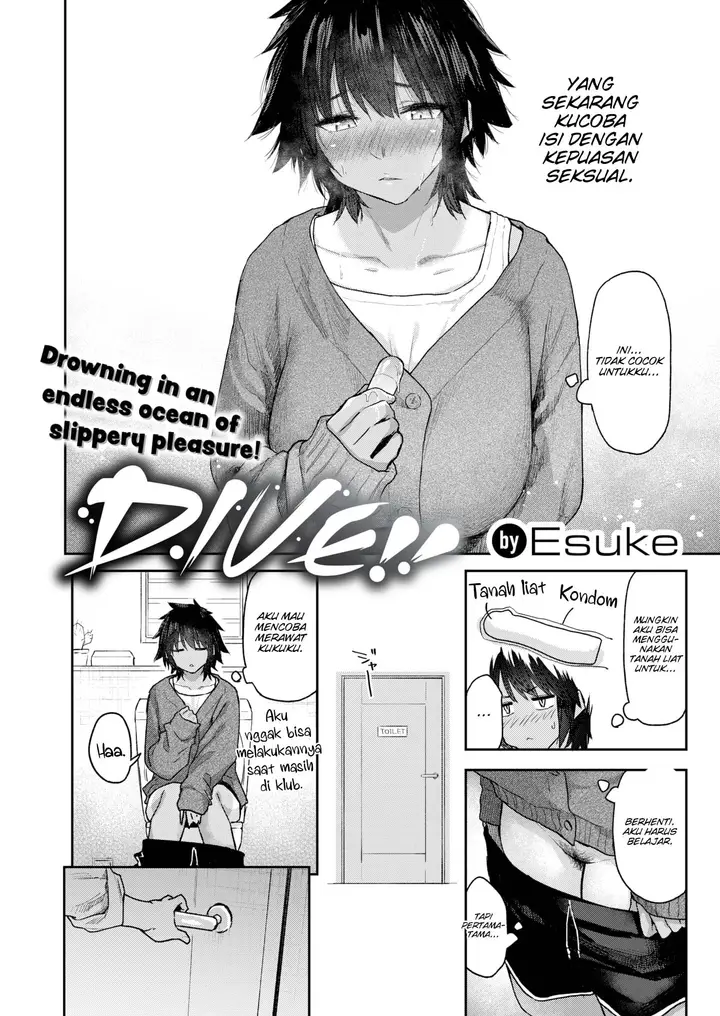 image-komik-anna-san-cant-get-chapter-1-1/30