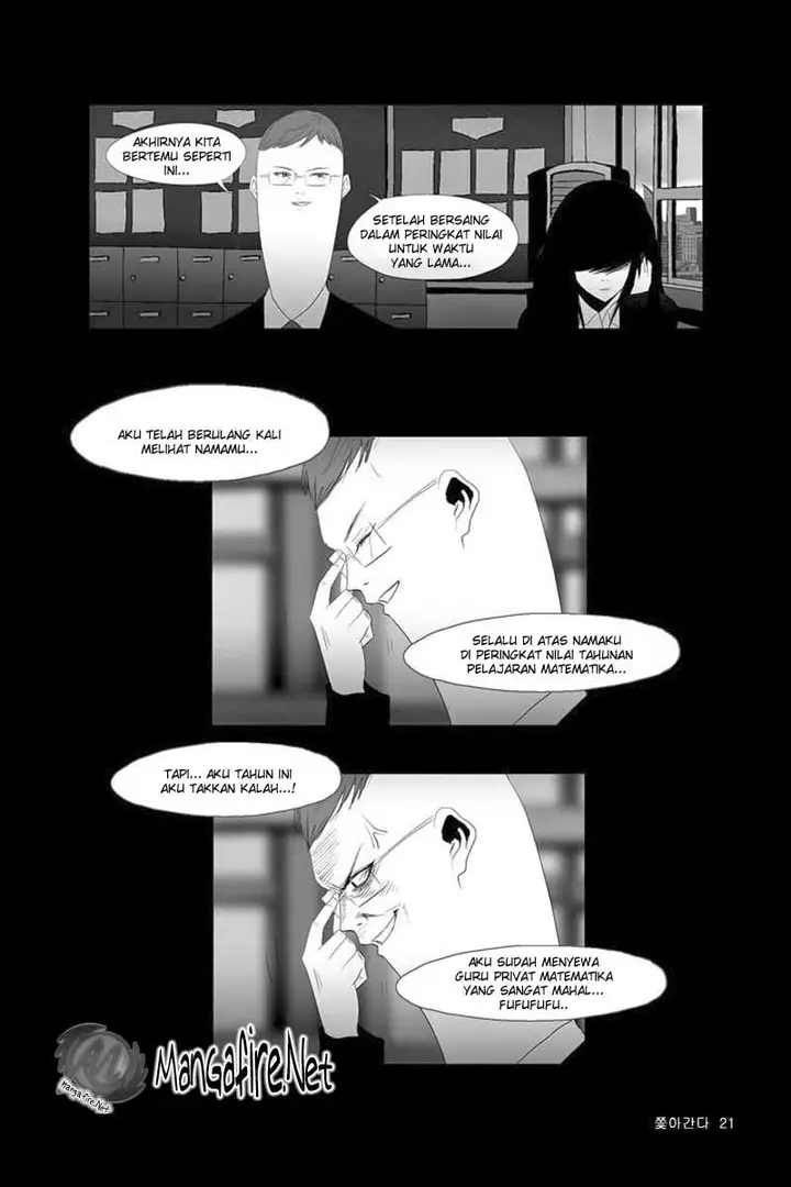 image-komik-annarasumanara-chapter-1-15/54