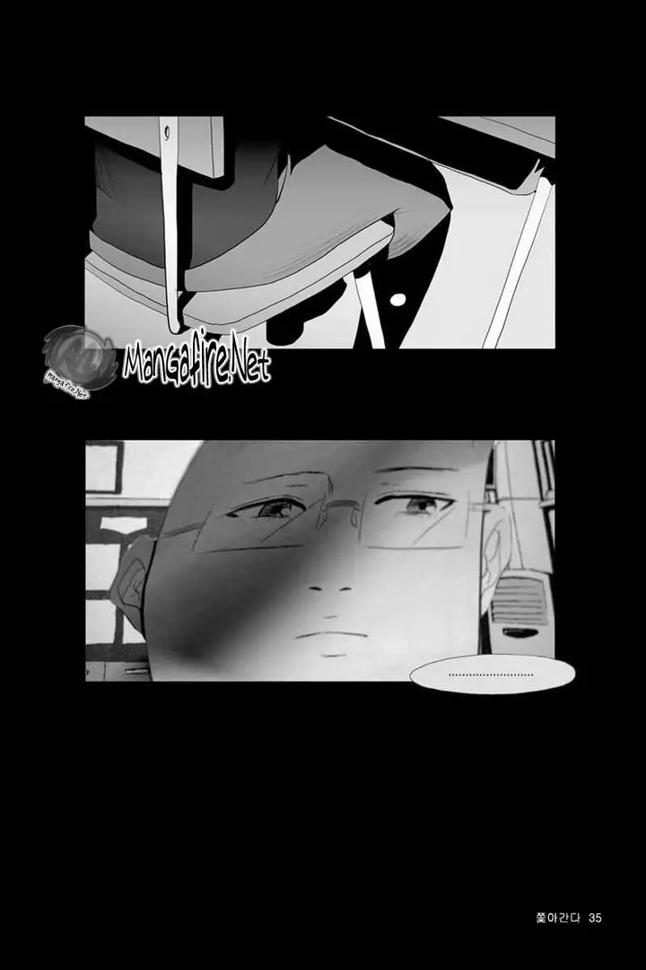 image-komik-annarasumanara-chapter-1-29/54